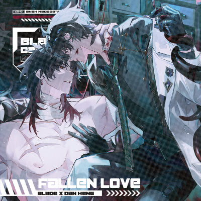 [POSTAGE] Fallen Love