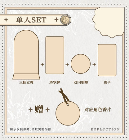 [POSTAGE] Reflection Vol 2