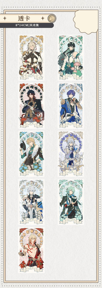 [POSTAGE] Reflection Vol 2