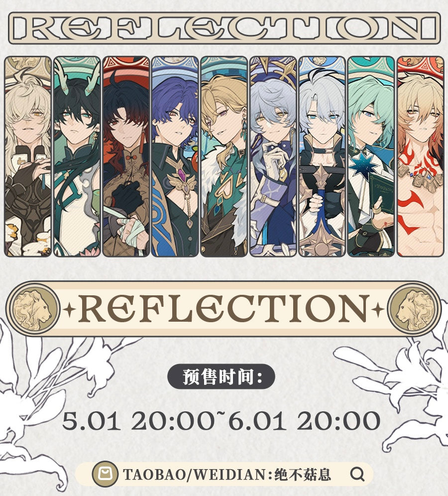 [POSTAGE] Reflection Vol 2