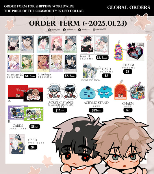 imme_111 Jan25 Catalogue