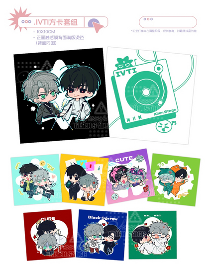 蝴蜜_humi Alien Stage Merch