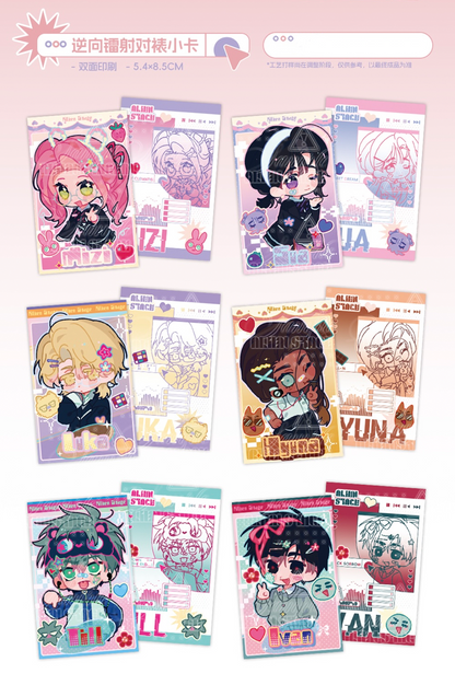 蝴蜜_humi Alien Stage Merch