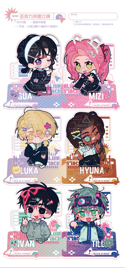 蝴蜜_humi Alien Stage Merch
