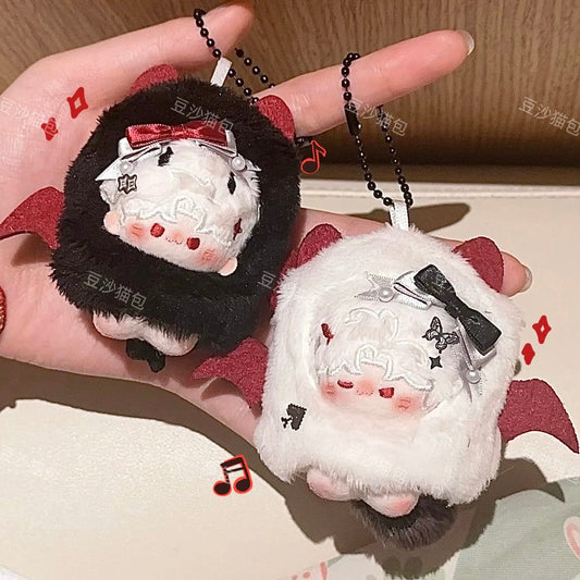 [POSTAGE] Sylus Boogie SP - 5cm Plush Doll