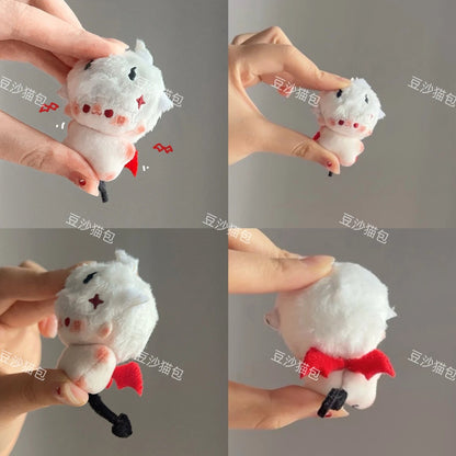 [POSTAGE] Sylus Boogie SP - 5cm Plush Doll