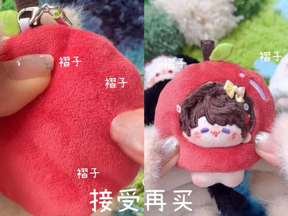 [POSTAGE] 5cm Plush Hats