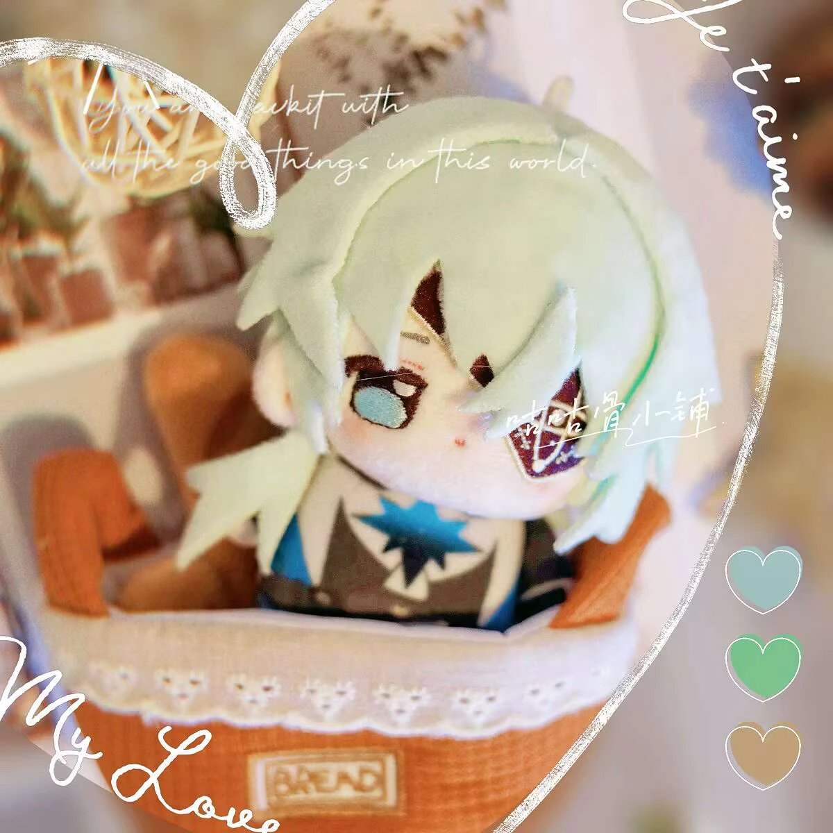 [POSTAGE] AnaxaThere