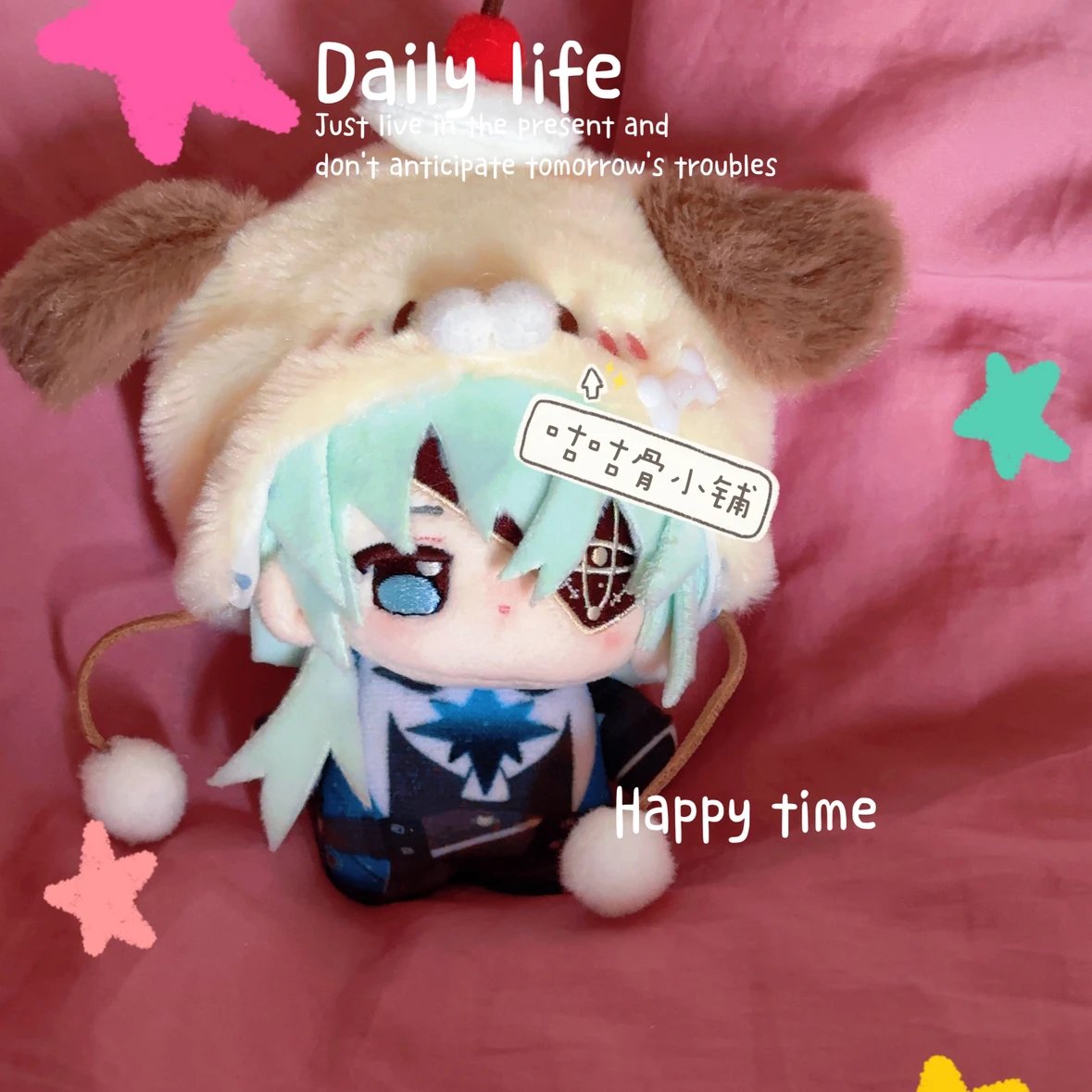 [POSTAGE] AnaxaThere