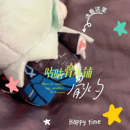 [POSTAGE] AnaxaThere
