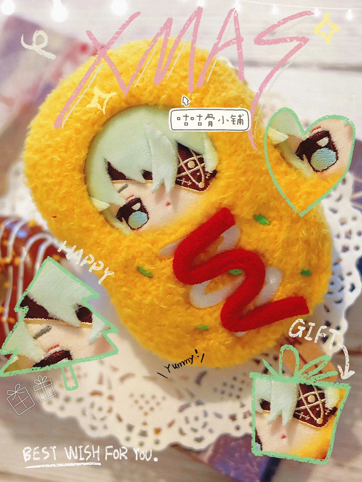 [POSTAGE] AnaxaThere