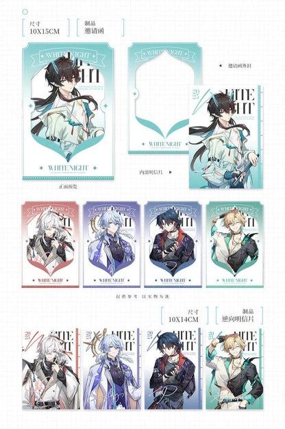[POSTAGE] White Night