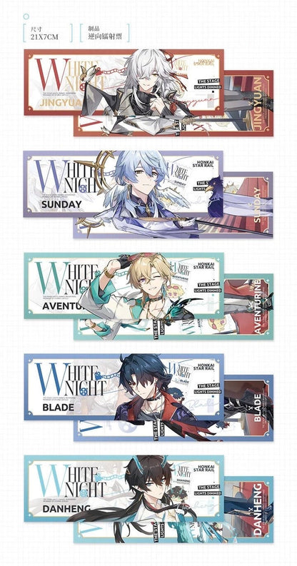 [POSTAGE] White Night