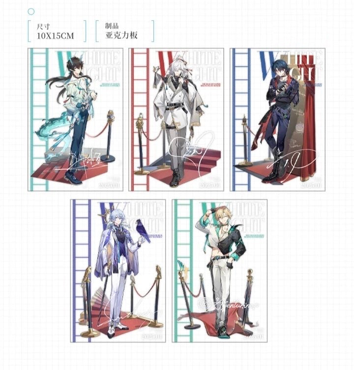 [POSTAGE] White Night