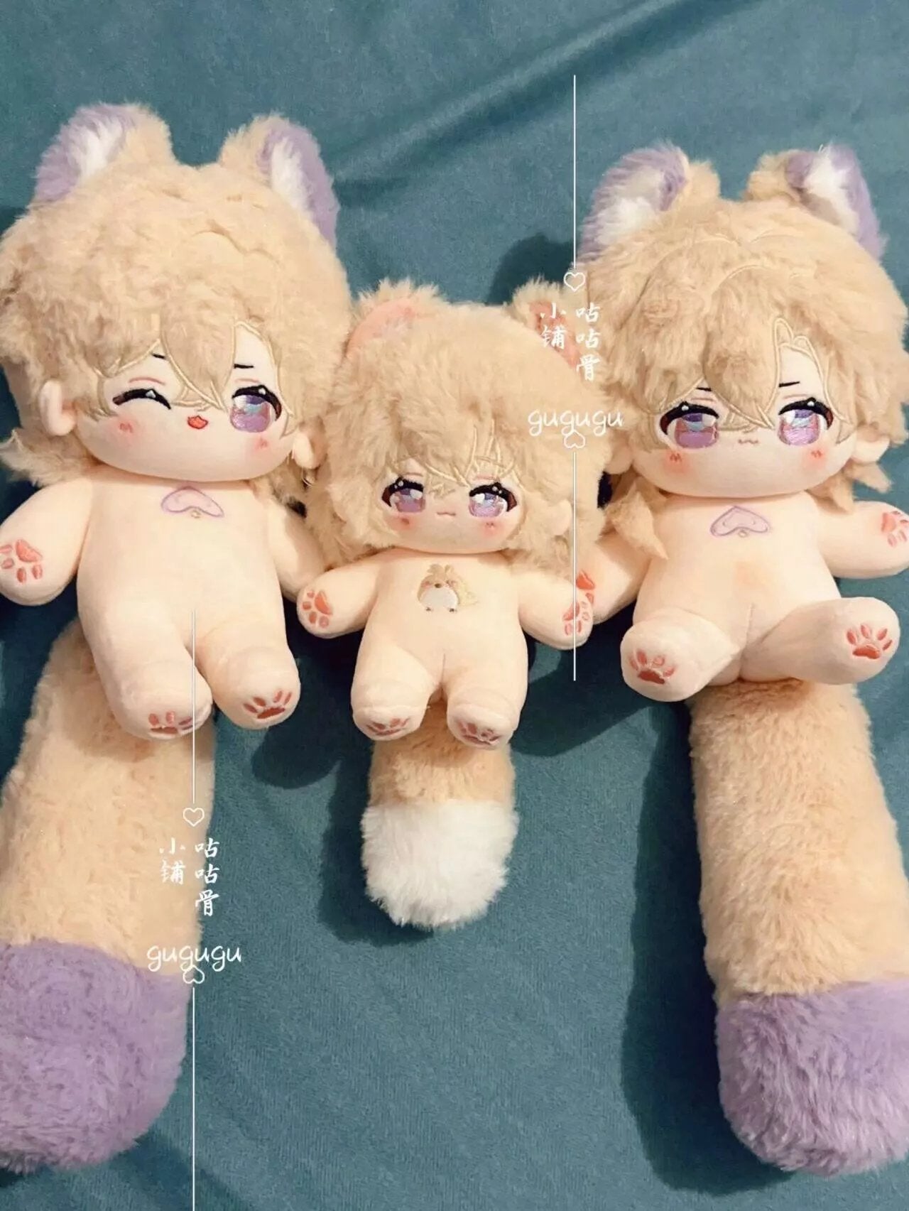 Little Kakavasha | 15cm | HSR Aventurine