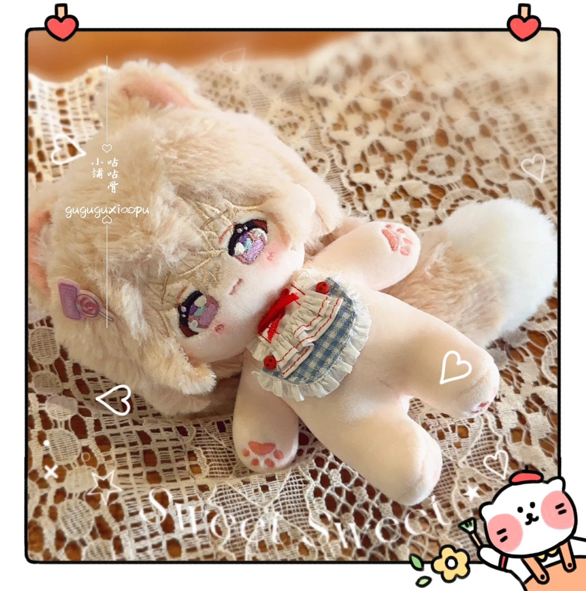 Little Kakavasha | 15cm | HSR Aventurine