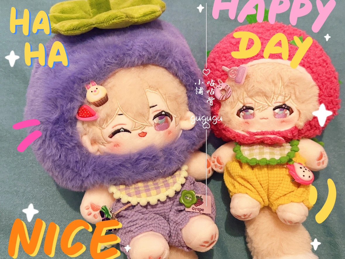 Little Kakavasha | 15cm | HSR Aventurine