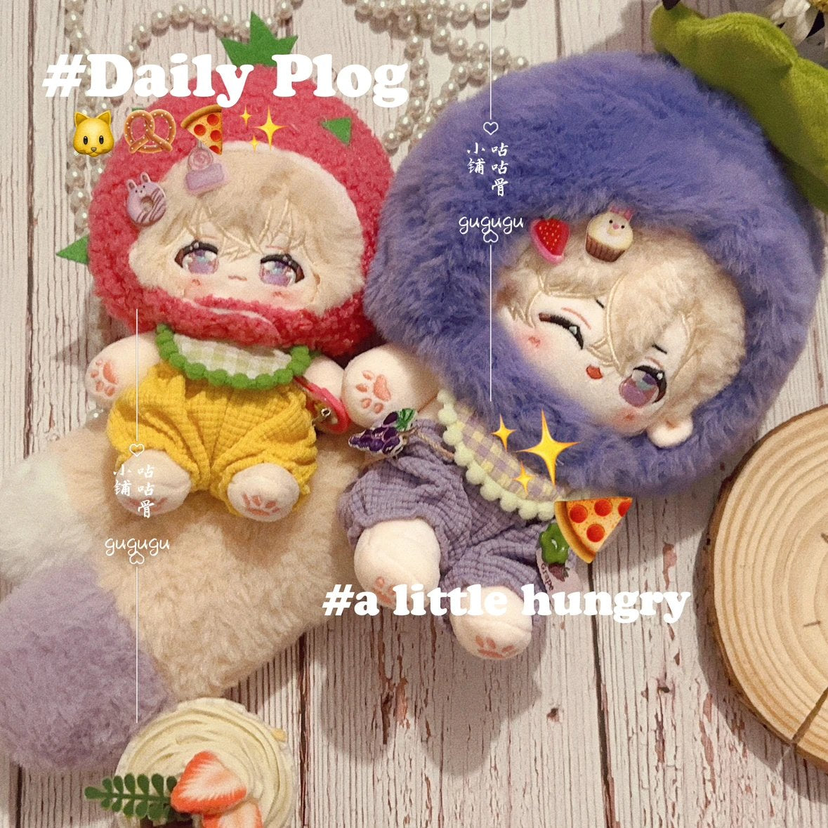 Little Kakavasha | 15cm | HSR Aventurine