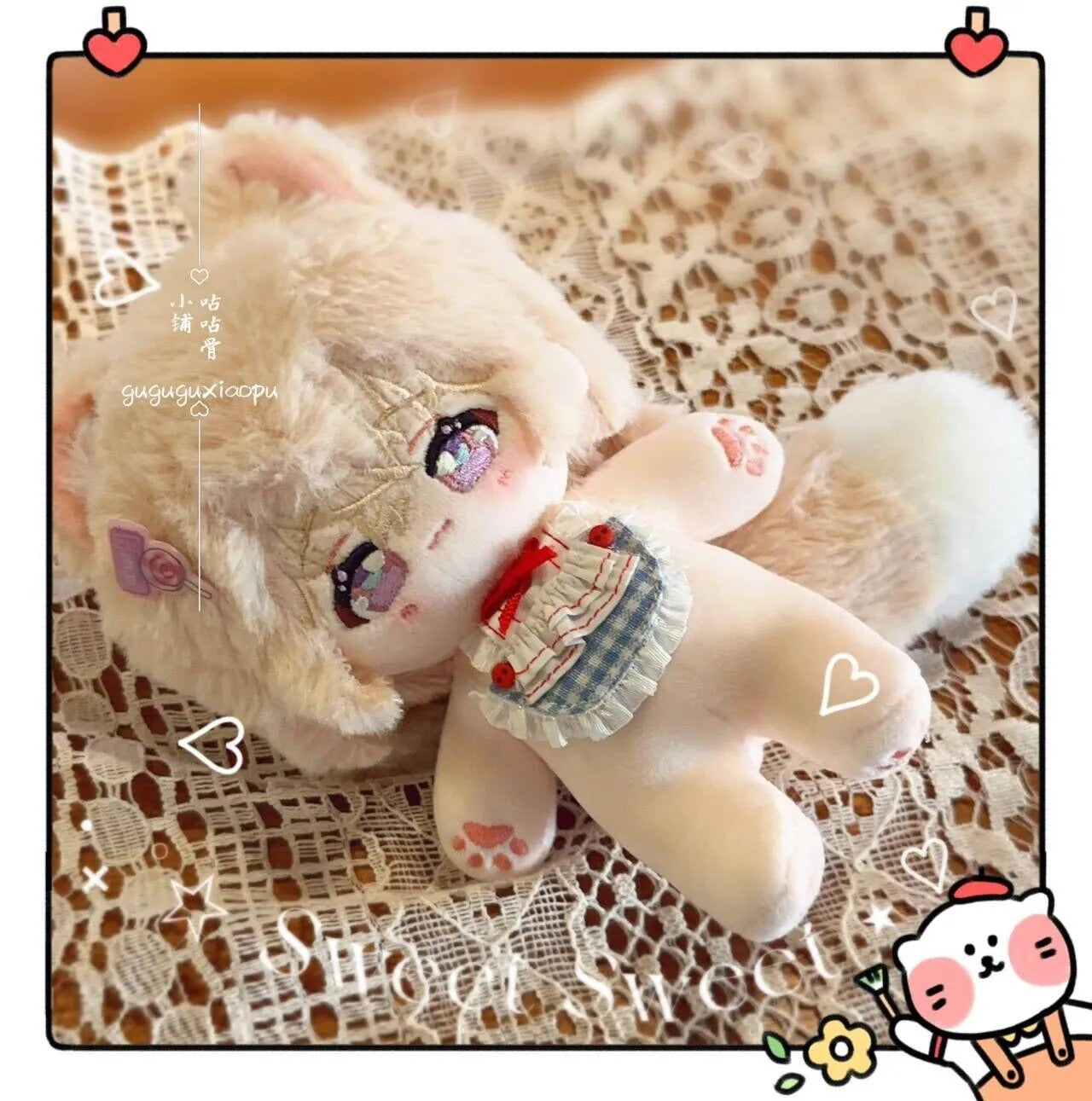 Little Kakavasha | 15cm | HSR Aventurine