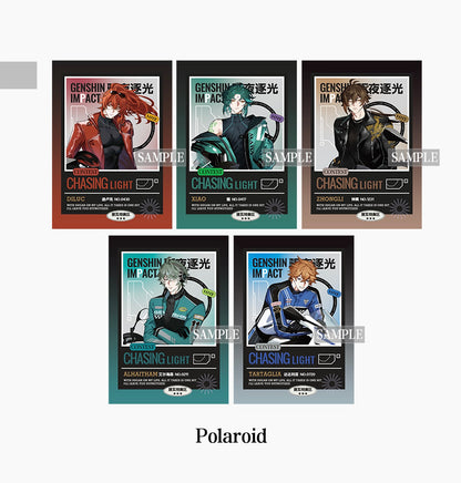 Chasing Light Series