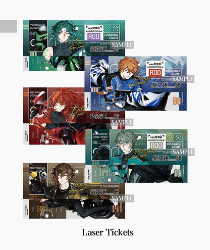 Chasing Light Series