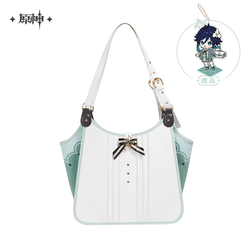 Official Venti-Inspired Messenger Bag/Tote Bag