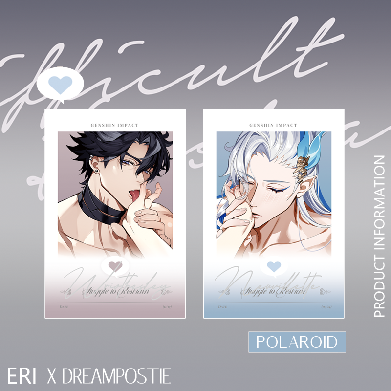 [POSTAGE] Difficult to Restrain