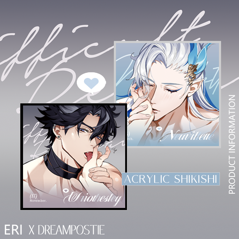 [POSTAGE] Difficult to Restrain