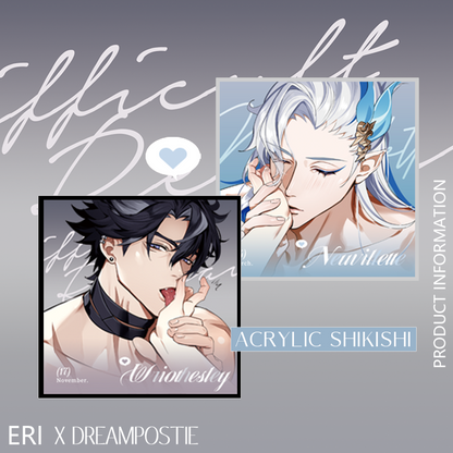 [POSTAGE] Difficult to Restrain