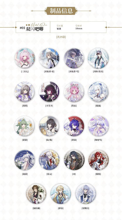 [POSTAGE] Stellaron Date - Part 1