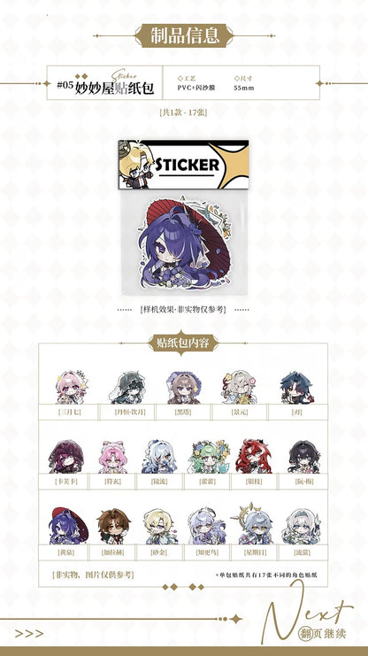 [POSTAGE] Stellaron Date - Part 1