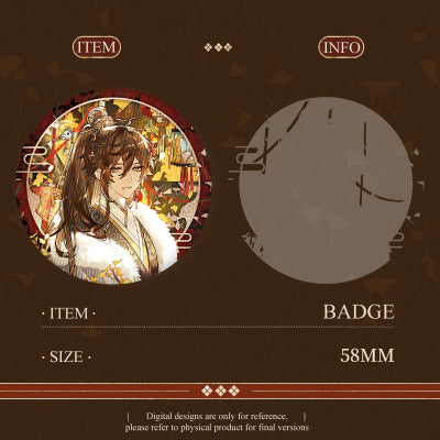 [POSTAGE] Thousand Lanterns