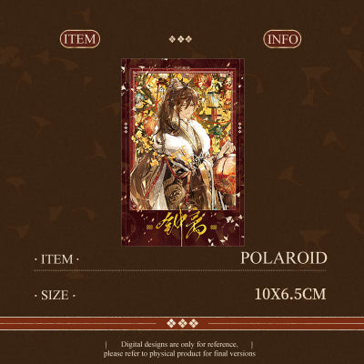 [POSTAGE] Thousand Lanterns